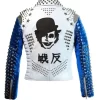 Silver Studded White and Blue Leather Jacket